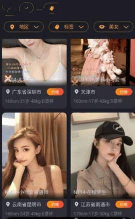 国产饮精视频播放,探寻传统饮品魅力之旅