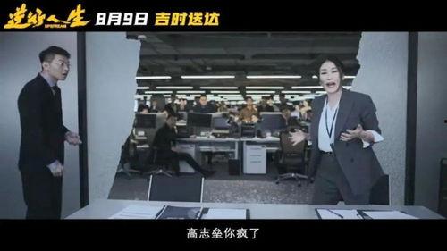 国产影片视频,光影交织下的家国情怀