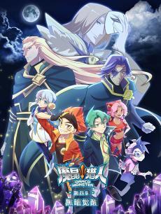 在线国产动漫视频网站