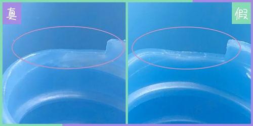 小蓝帽国产真假鉴别视频,视频教你轻松辨别